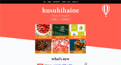 Desktop Screenshot of kusukihaine.com